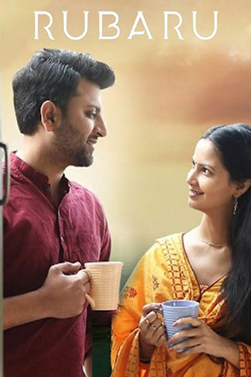 Rubaru