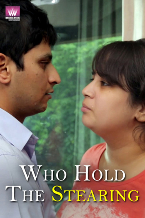 Who Hold The Steering