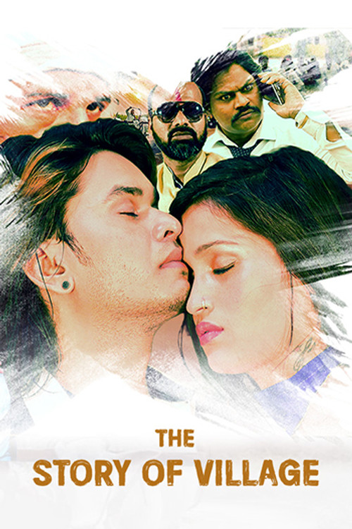 The Story Of Village