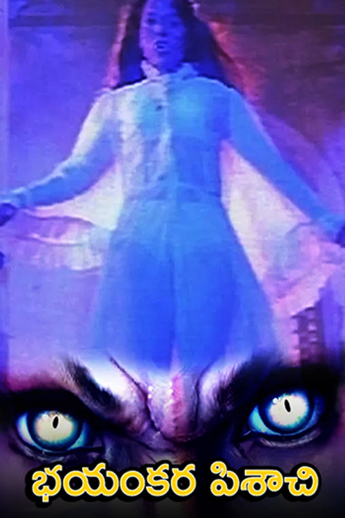 Bhayankara Pisachi