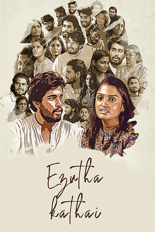 Ezutha Kathai