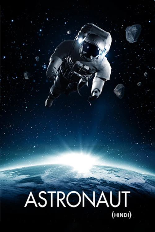 Astronaut: The Last Push