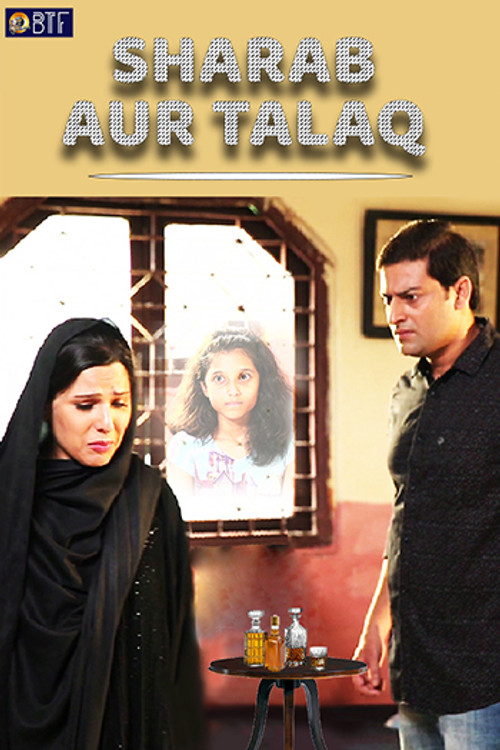 Sharab Aur Talaq