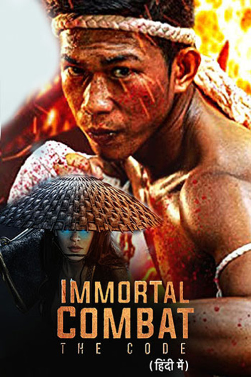 Immortal  Combat  (Hindi)