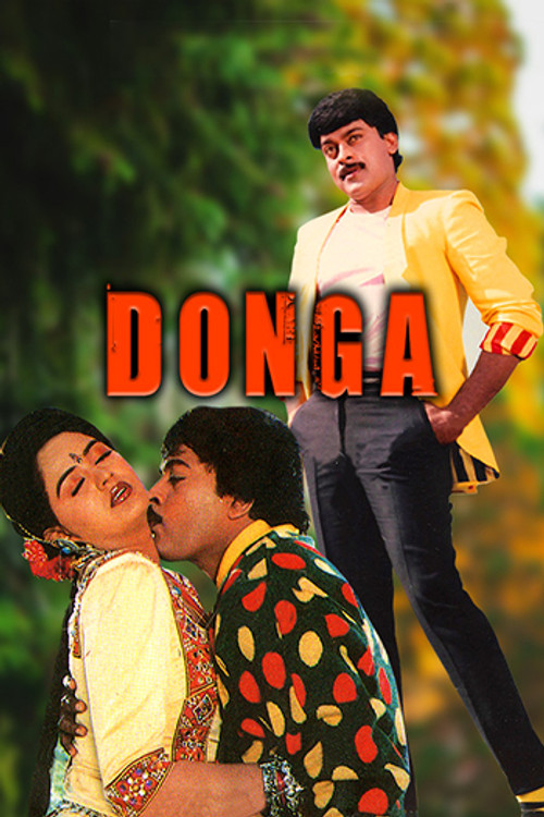 Donga