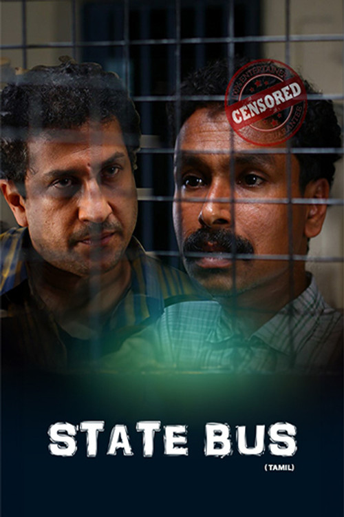 State Bus (Tamil)