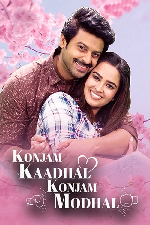 Konjam Kaadhal Konjam Modhal