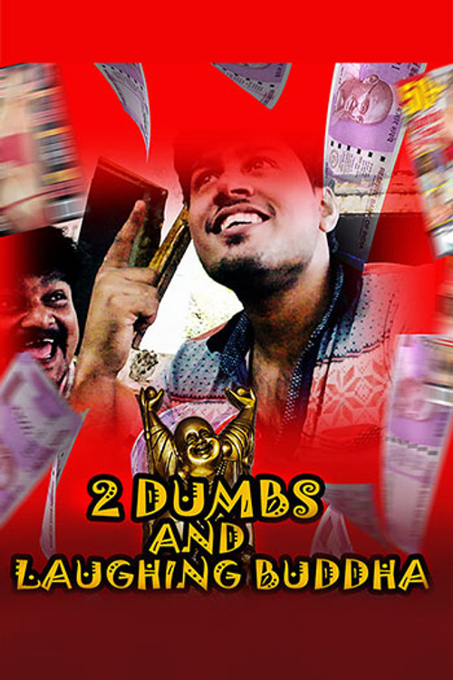 Two Dumbs And and Laughing Buddha