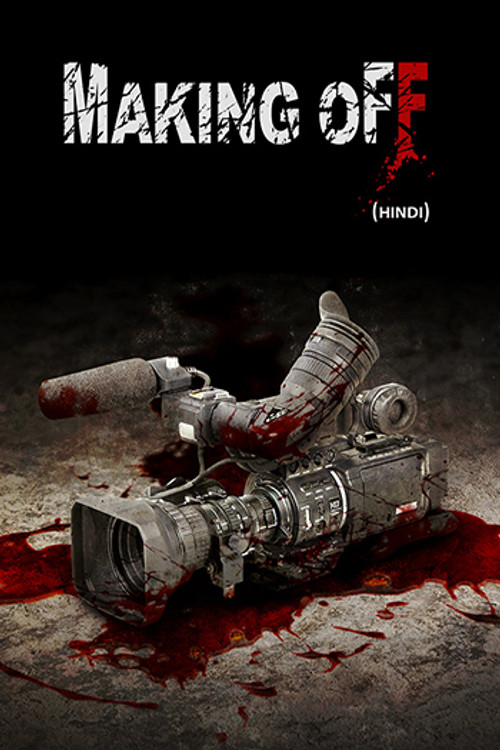 Making Off (Hindi)