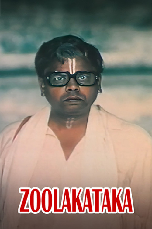 Zoolakataka