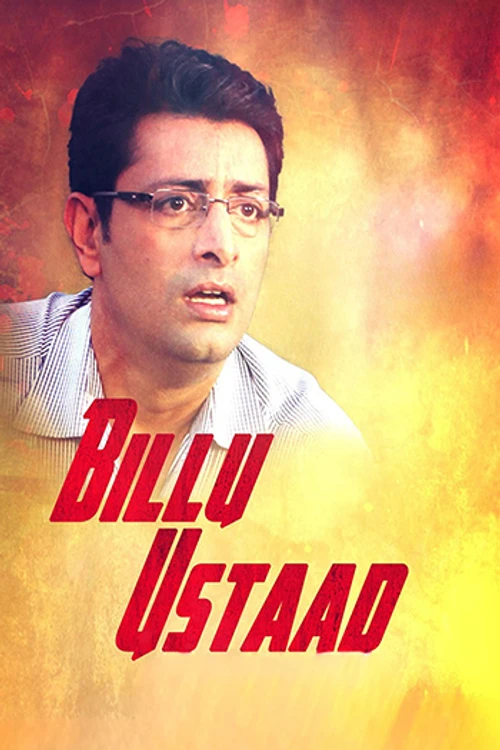 Billu Ustad