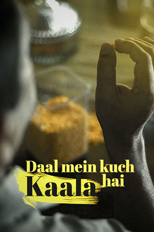 Daal Mein Kuch Kaala Hai