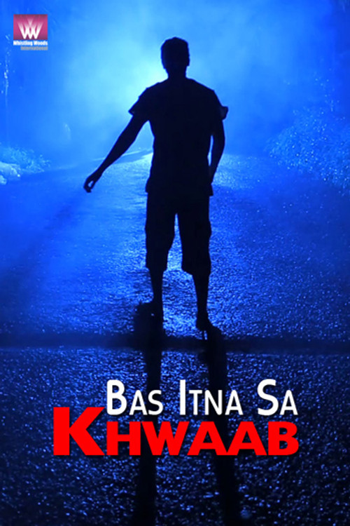 Bas Itna Sa Qhwab