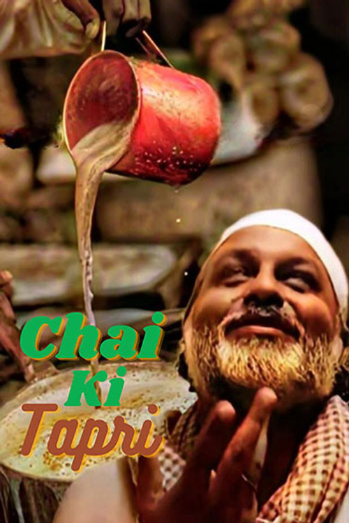 Chai Ki Tapri