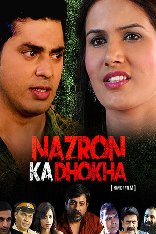 NAZRO KA DHOKHA