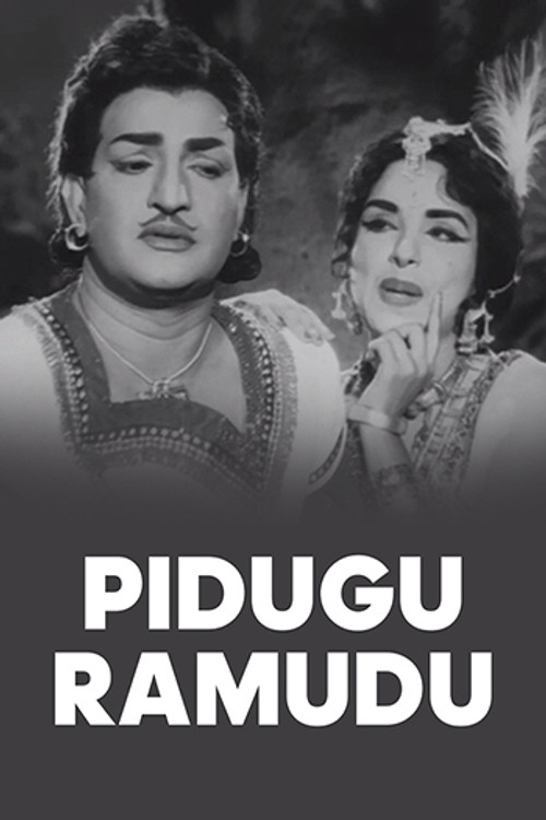 Pidugu Ramudu