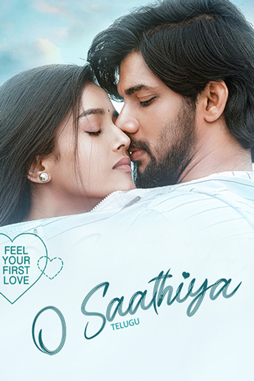 O Saathiya