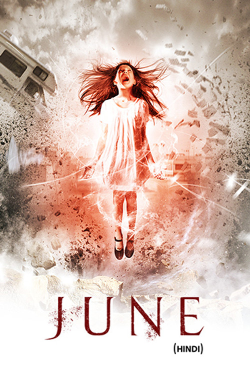 June (Hindi)