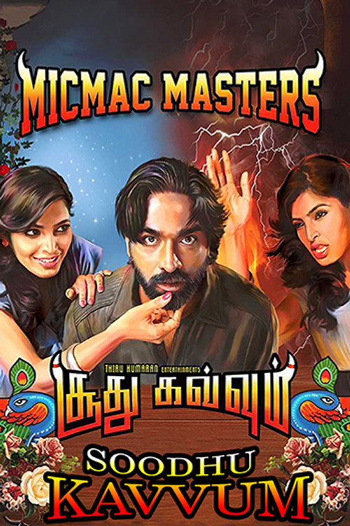 Soodhu Kavvum