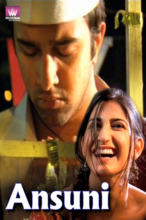 Ansuni