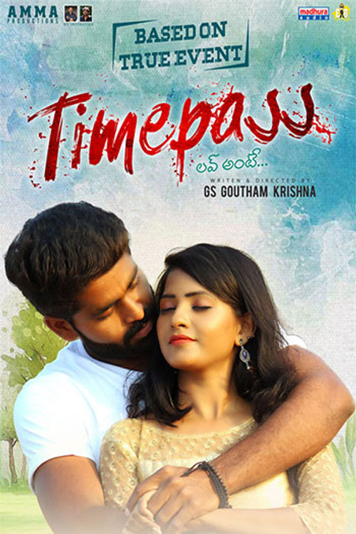 Time Pass Love Antey