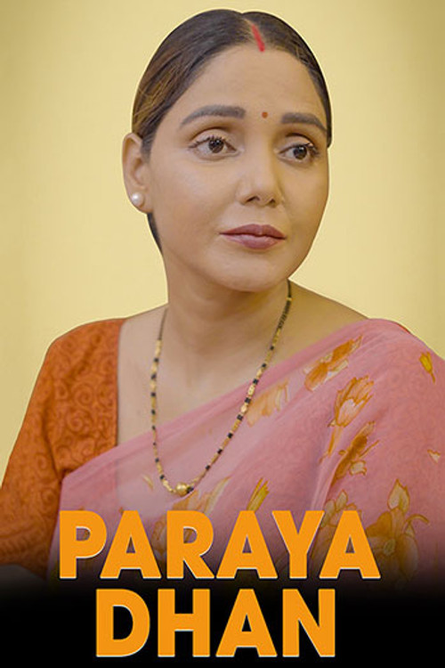 PARAYA DHAN