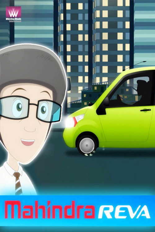 Mahindra Reva -  Animation