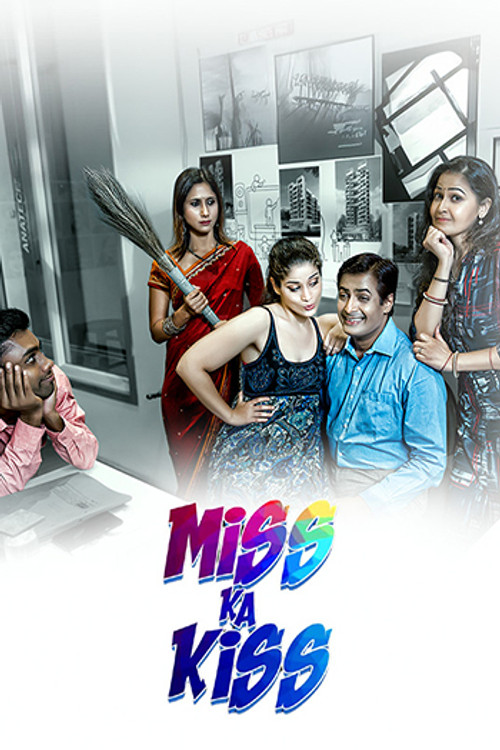Miss&nbsp;Ka&nbsp;Kiss