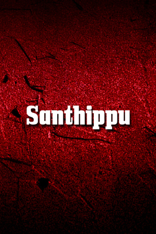 Santhippu