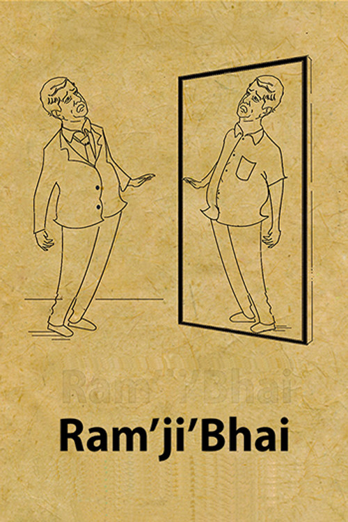 Ramji Bhai