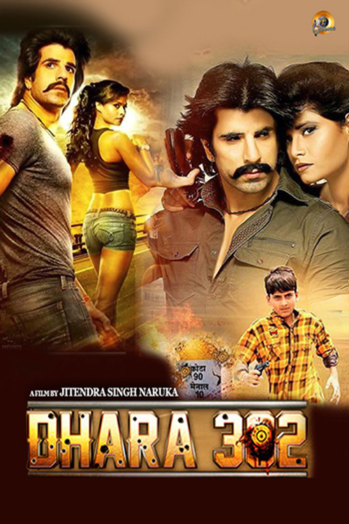 Dhara 302