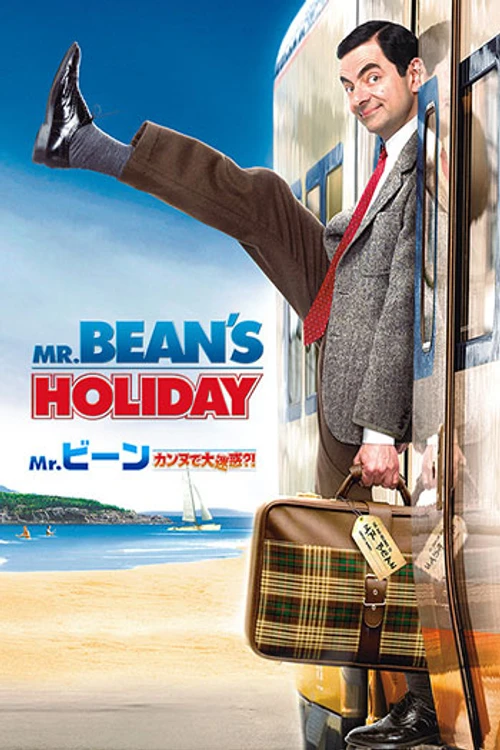 MR. BEAN'S HOLIDAY