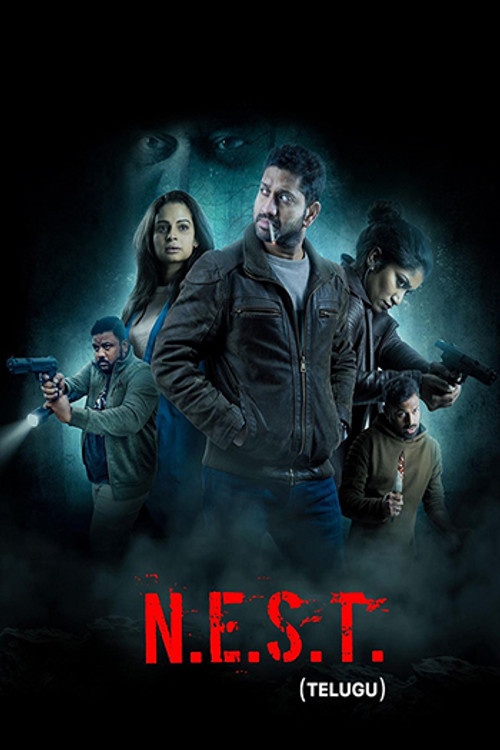 N.E.S.T. (Telugu)