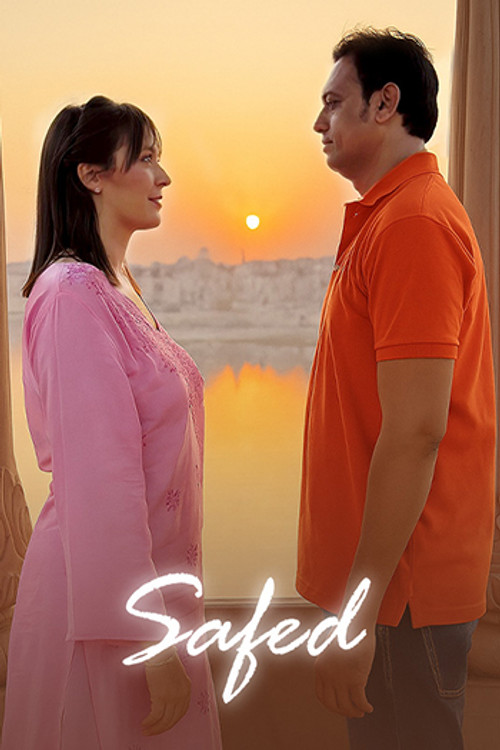 Safed