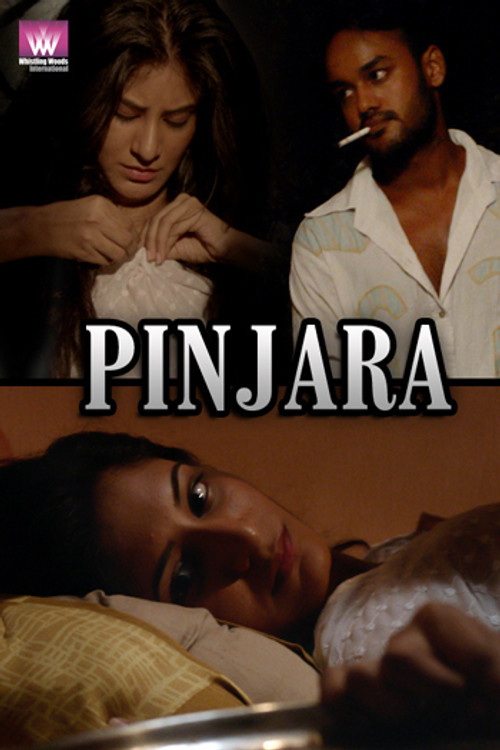 Pinjra(SUBIN VIJAYAN)