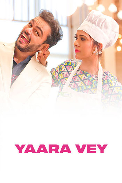 YAARA VEY - A Musical