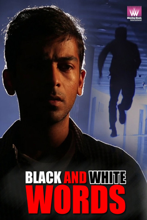 Black And White Words