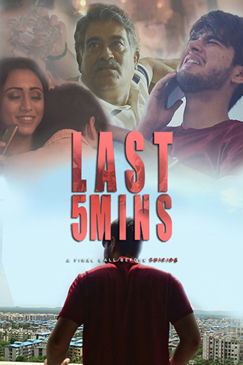 Last 5 Mins