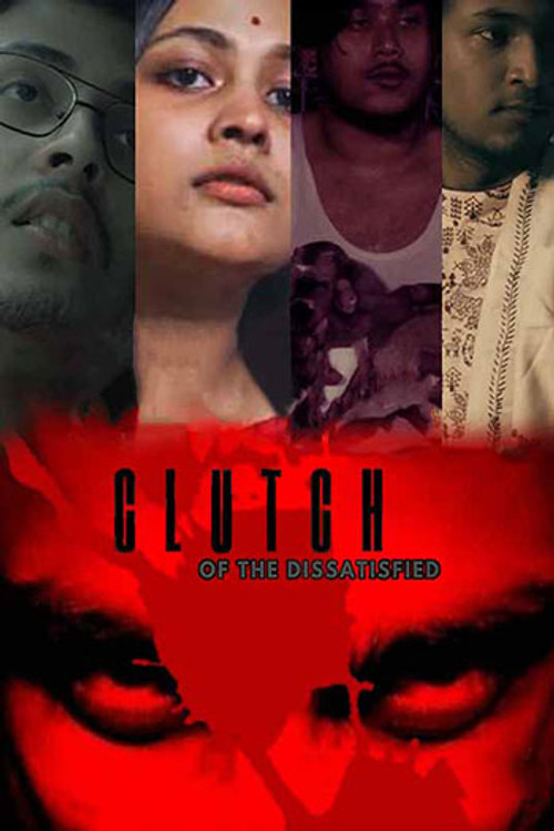 CLUTCH OF THE DISSATISFIED