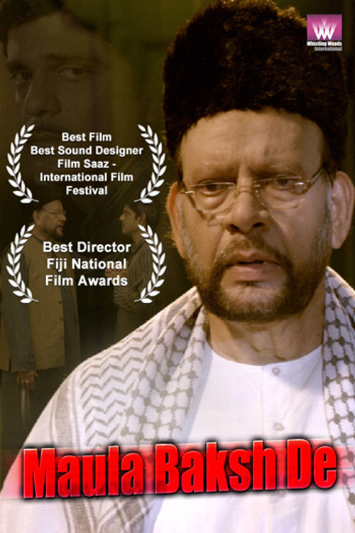 Maula Baksh De