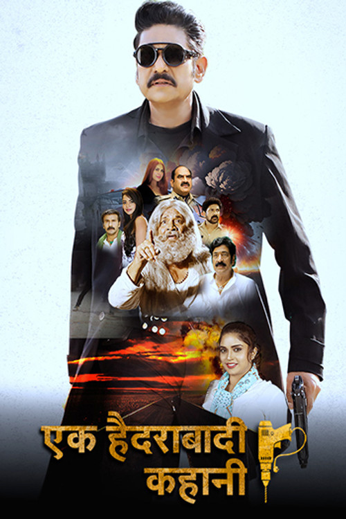 Ek Hyderabadi Kahani