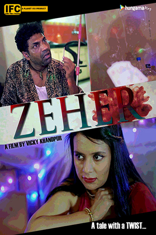 Zeher