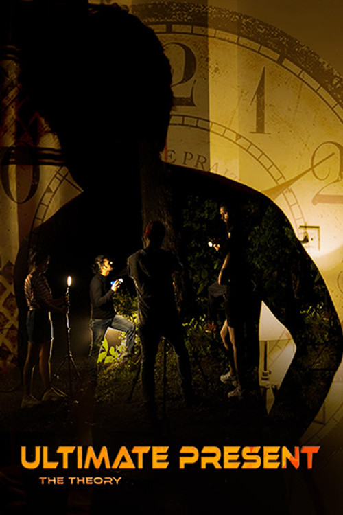 Ultimate Present The Theory