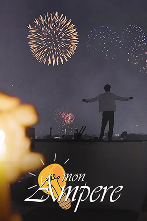 Mon Ampere