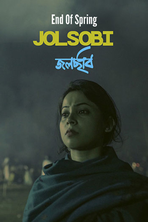 JOLSOBI (End of Spring)