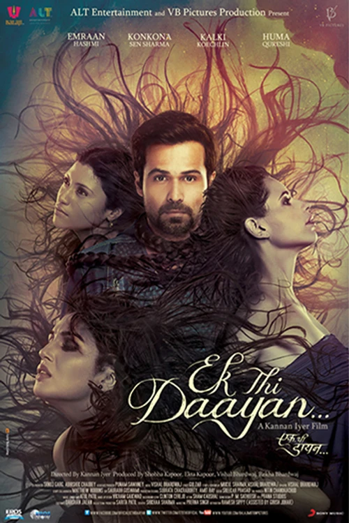 Ek Thi Daayan