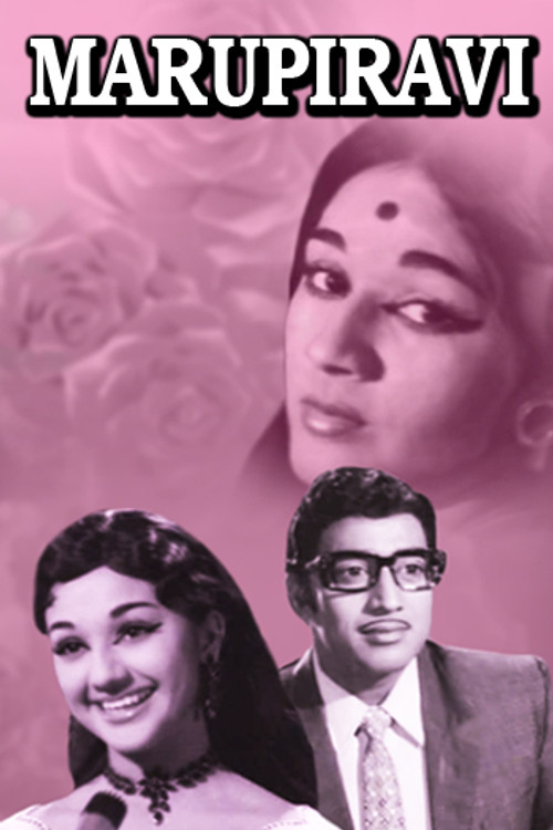 Marupiravi