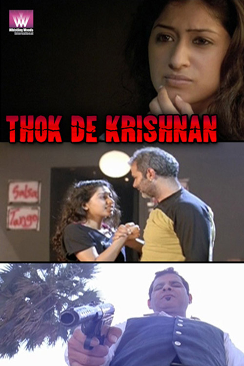 Thok De Krishnan