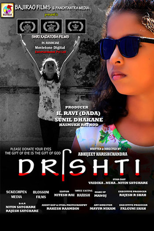 Drishti