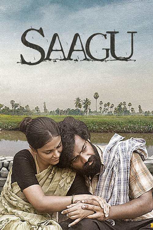 Saagu